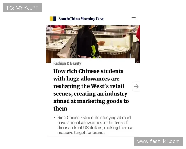 崔家溪训练完直接去奢侈品店扫货，这反差谁懂