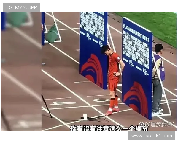 七人制足球规则中每队上场人数与换人次数的限制