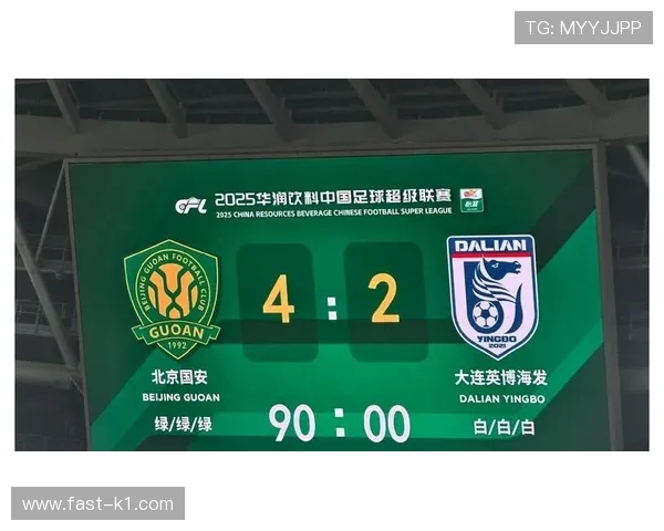 北京国安防守体系波动，稳定性承压影响攻防输出