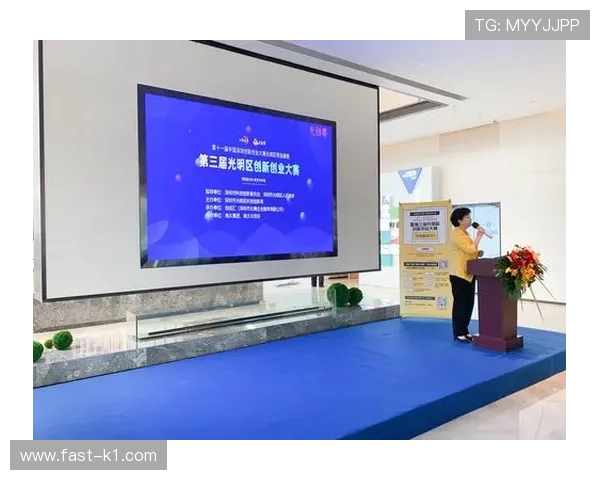 换人次数规则在不同赛事的适用与记录标准