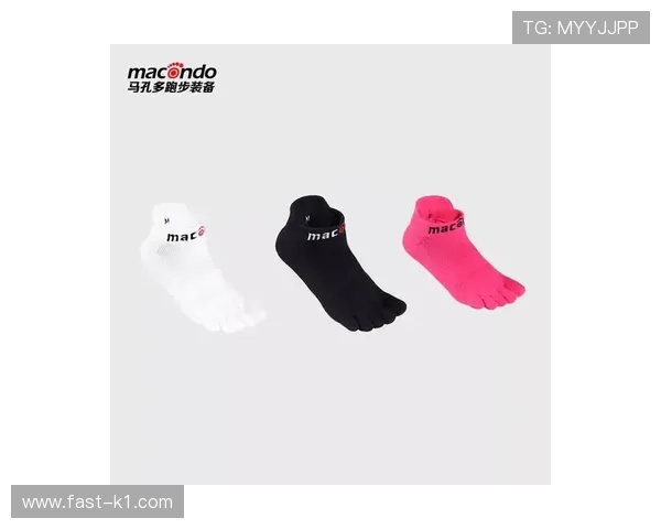 护腿板规则：必须被袜子覆盖的佩戴与材质标准