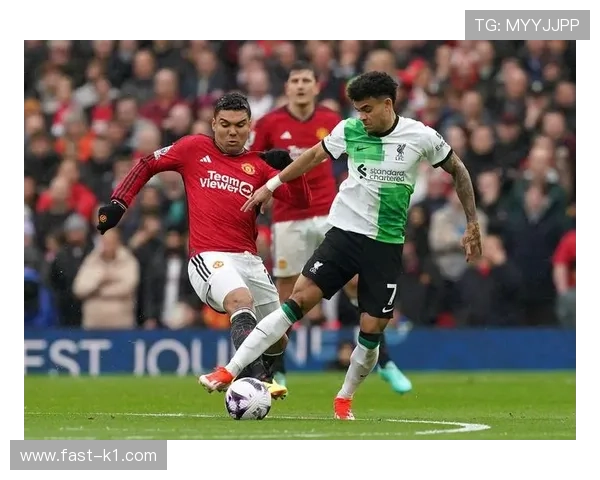 拉什福德双红会高光：对利物浦进球全解析