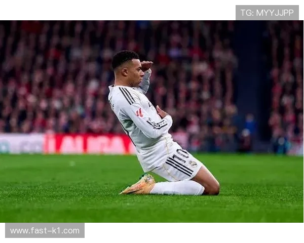 皇马近期战绩：姆巴佩融入情况如何影响球队体系表现？