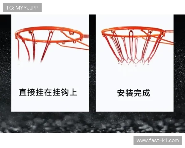 篮球比赛中球卡篮筐规则详解：判罚标准与执行流程