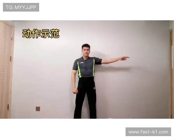 篮球脚踢球违例的具体定义与判定标准解析 篮球脚踢球违例的具体定义与判定标准解析