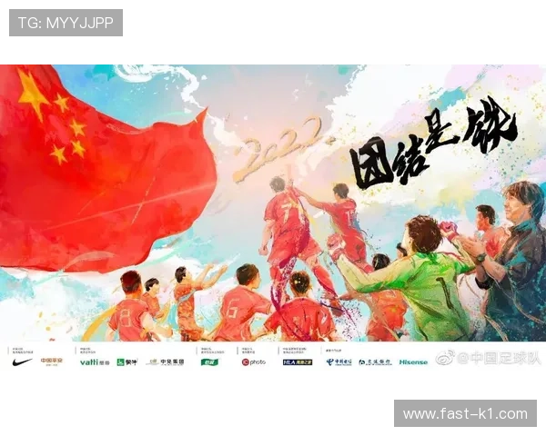 佛得角队能否创造历史首进2026世界杯 非洲区预选赛突围前景分析