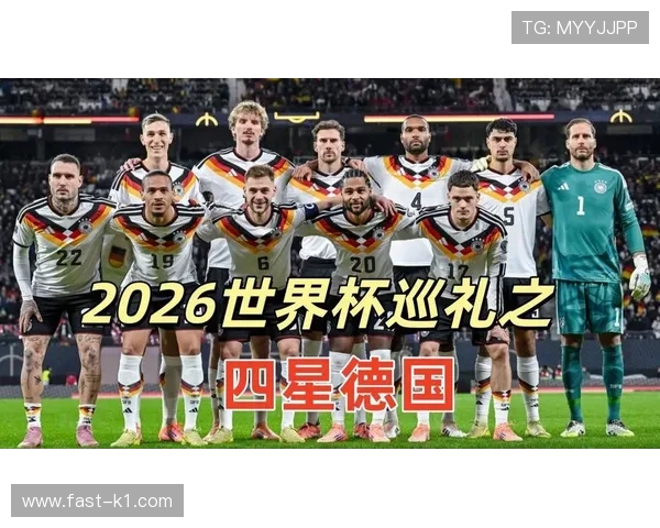 2026世界杯球队锁定小组第二需要什么条件 2026世界杯球队锁定小组第二需要什么条件