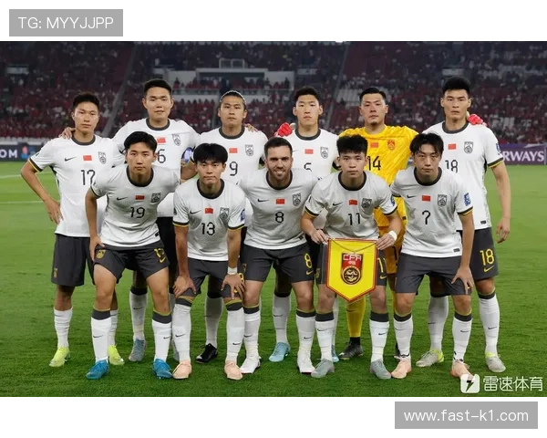 国足备战世预赛进入白热化阶段战术针对性演练成重点